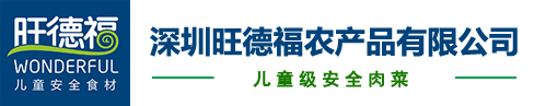 九游体育·九游网站官网-九游online(中国)